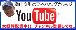 YouTube_logo.jpg